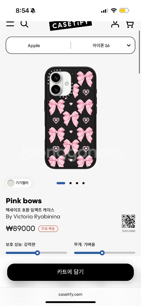 케이스티파이 아이폰16 맥세이프--0