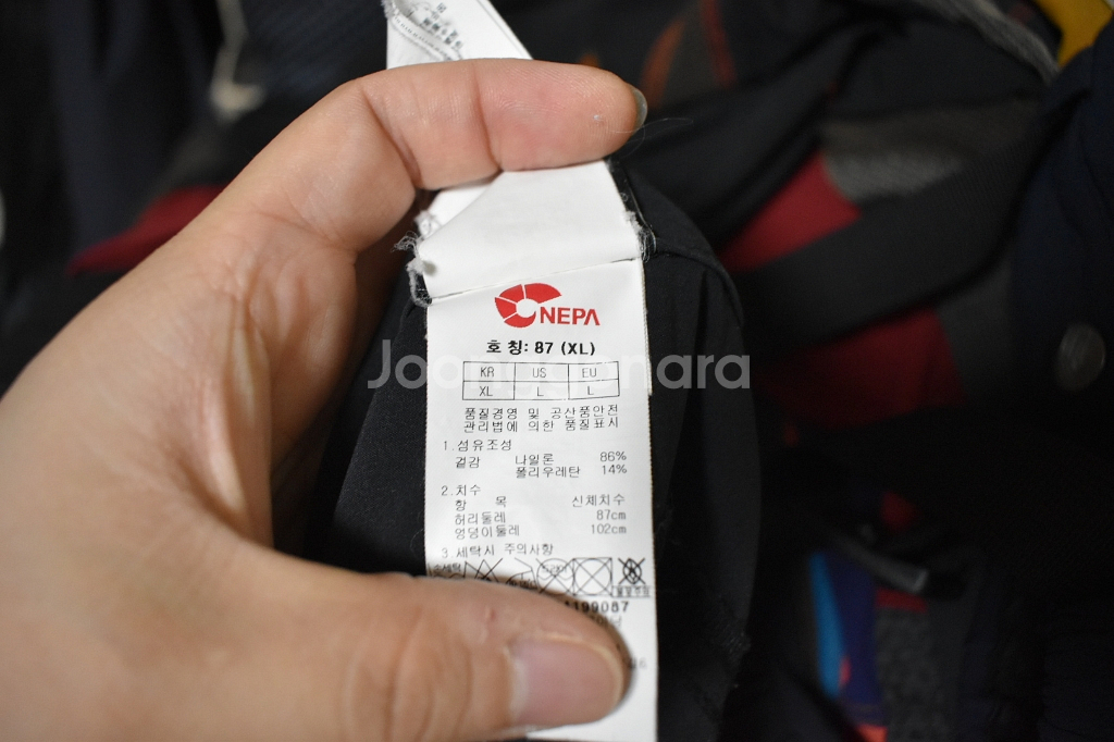 네파 남성 바지(34)--4