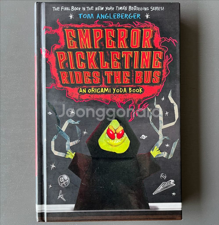 Emperor Pickletine Rides The B--0