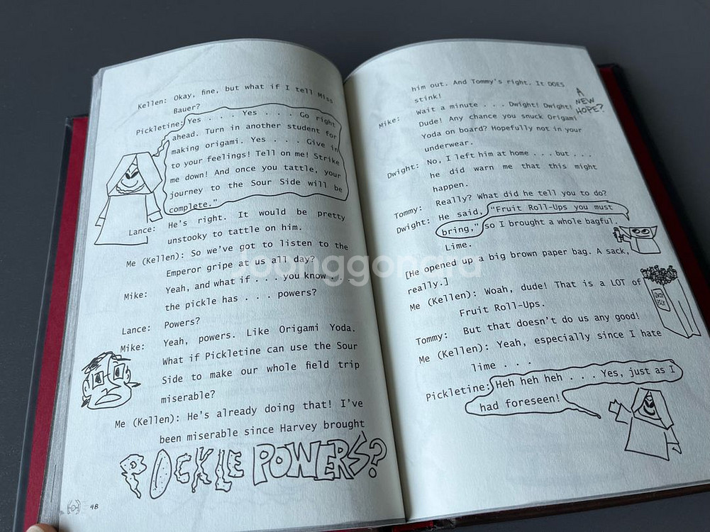 Emperor Pickletine Rides The B--3