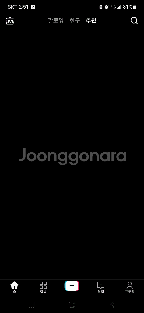 포켓몬카드 삽니다--0