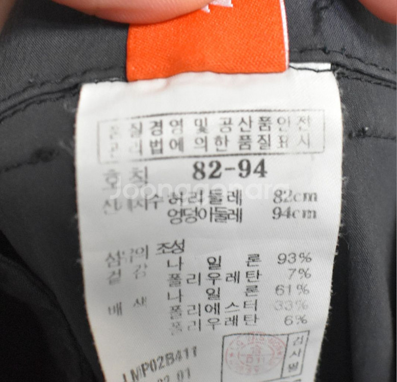 라푸마 남성 7부바지 (32)--4