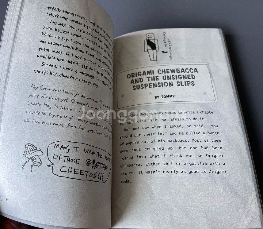 The Strange Case of Origami Yo--2