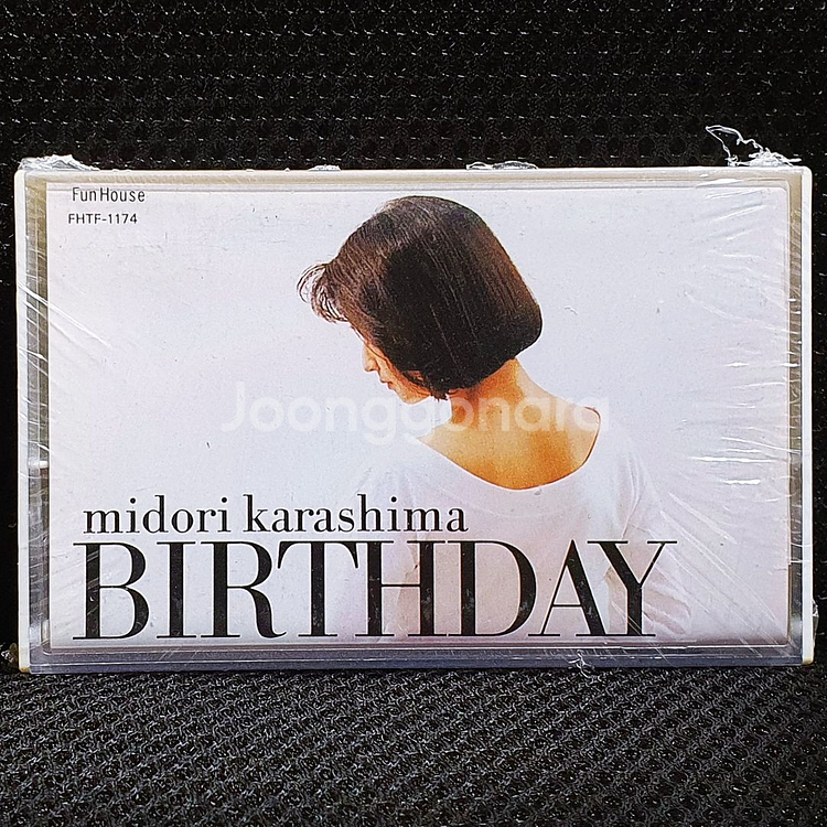 카라시마 미도리 BIRTHDAY 카세트 테이프 미개봉--0