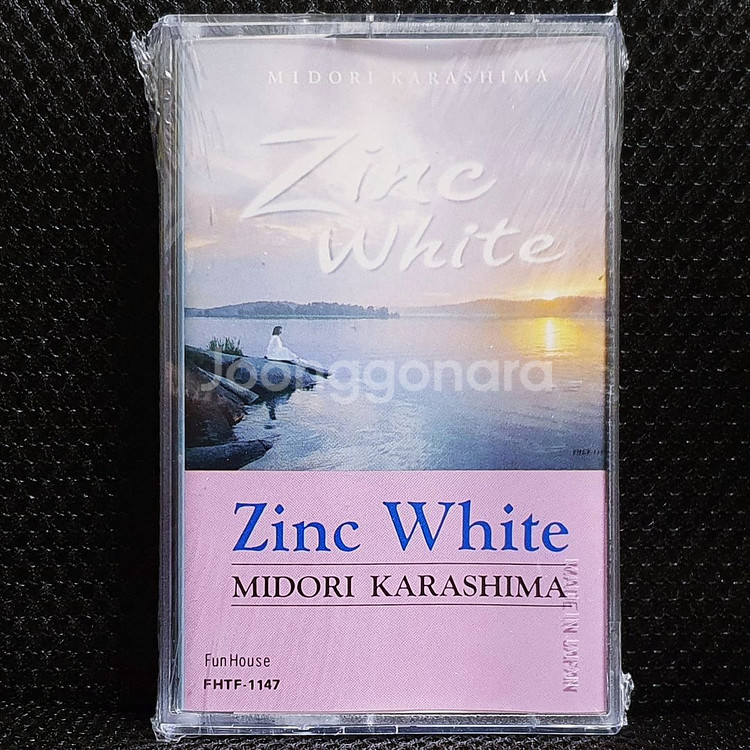 카라시마 미도리 Zinc White 카세트 테이프 신품--0