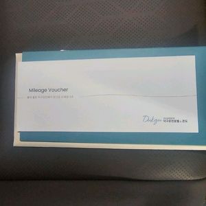 덕구온천 3인숙박권(조식포함)