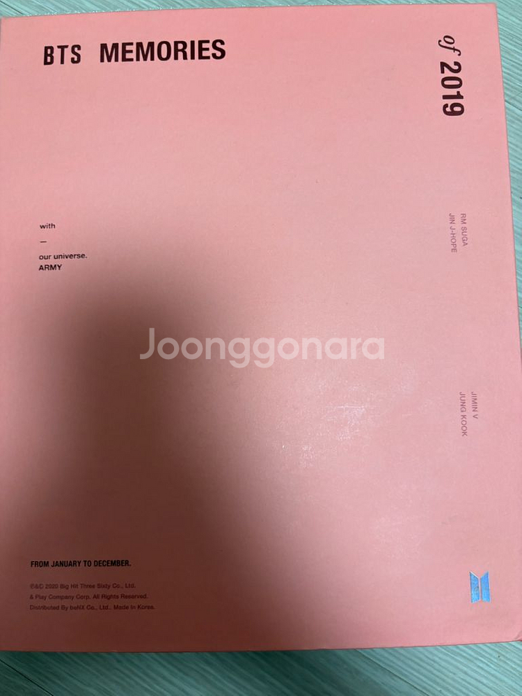 방탄소년단 2019 MEMORIES--0