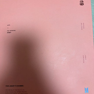 방탄소년단 2019 MEMORIES