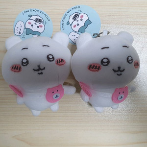 (새제품) 먼작귀 치이카와인형 키링