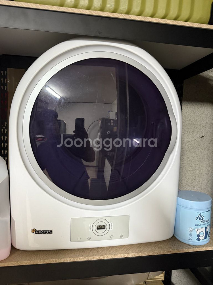 자취방에서 쓰기 좋은 건조기 판매합니다--0