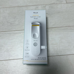 필리밀리 히팅뷰러 충천타입