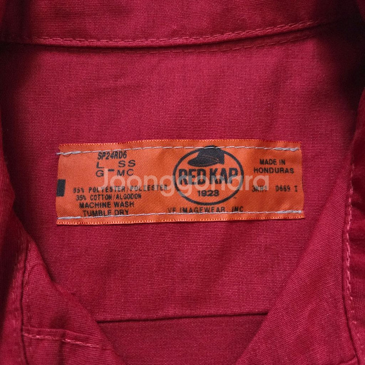 RedKap 워크웨어 반팔 셔츠 XL-2XL--2