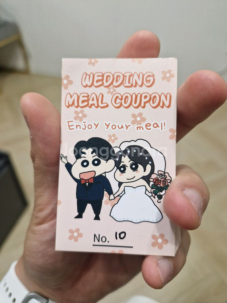 결혼식 식권 팔아요! 정말 귀여운 식권!!--2