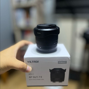 빌트록스 AF 56mm F1.7 소니 렌즈 판매