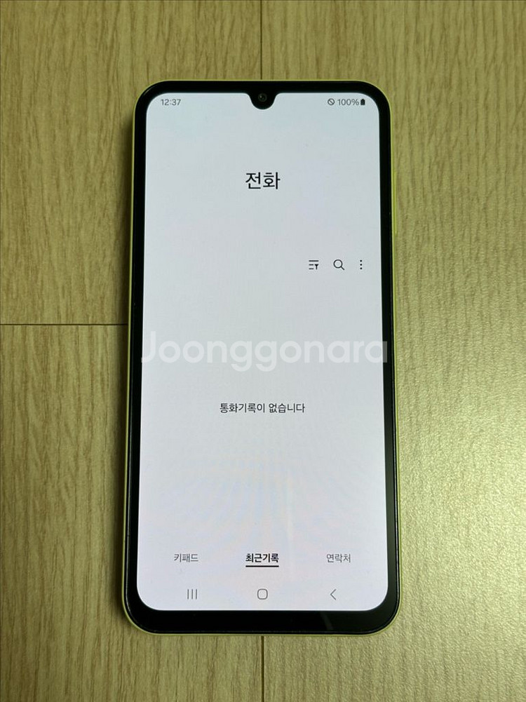 S급 A155 갤럭시A15 옐로우 128GB 천안 아산--4