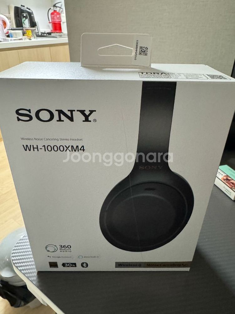 소니 wh-1000xm4 블랙--0