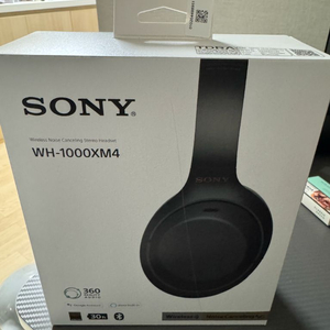 소니 wh-1000xm4 블랙
