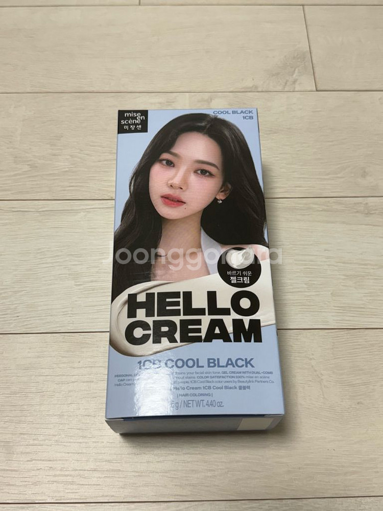 미쟝센 헬로크림 염색약 1CB 쿨블랙--0