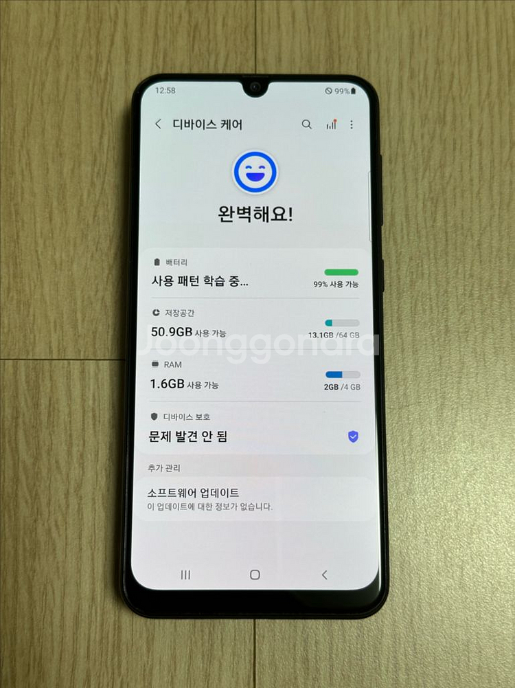 A505 갤럭시A50 블랙 64GB 천안 아산--3