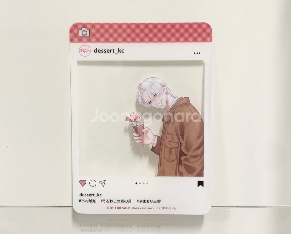 아름다운 초저녁달 디저트 sns풍 클리어카드 부록--0