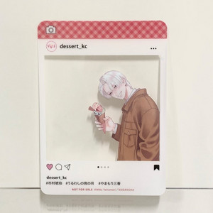 아름다운 초저녁달 디저트 sns풍 클리어카드 부록