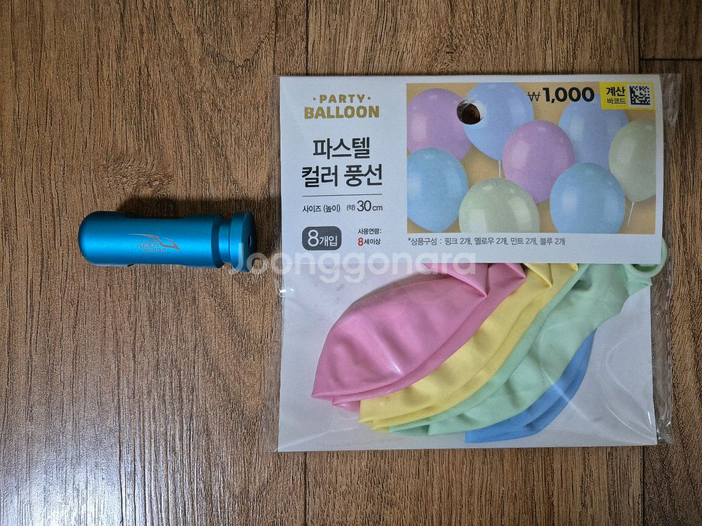 프리다이빙 이퀄밴트 프렌젤 압력평형 이퀄라이징--2