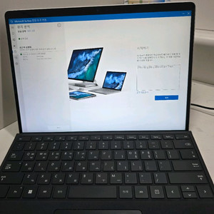 서피스 프로 8 i5 16기가 펜+키보드+충전 보증