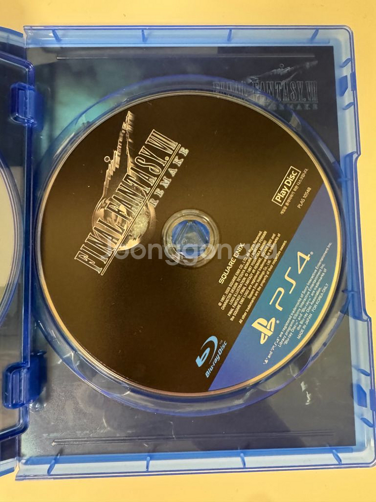ps4 파이널판타지 리메이크--2