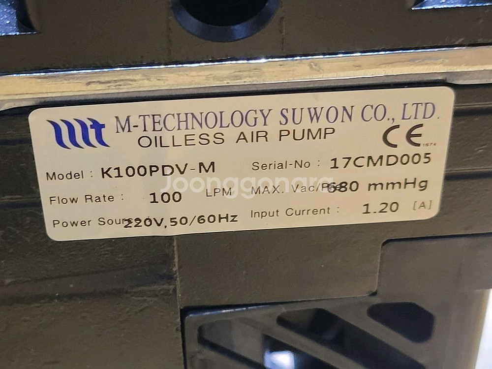 오일리스 에어펌프 K100PDV-M--2