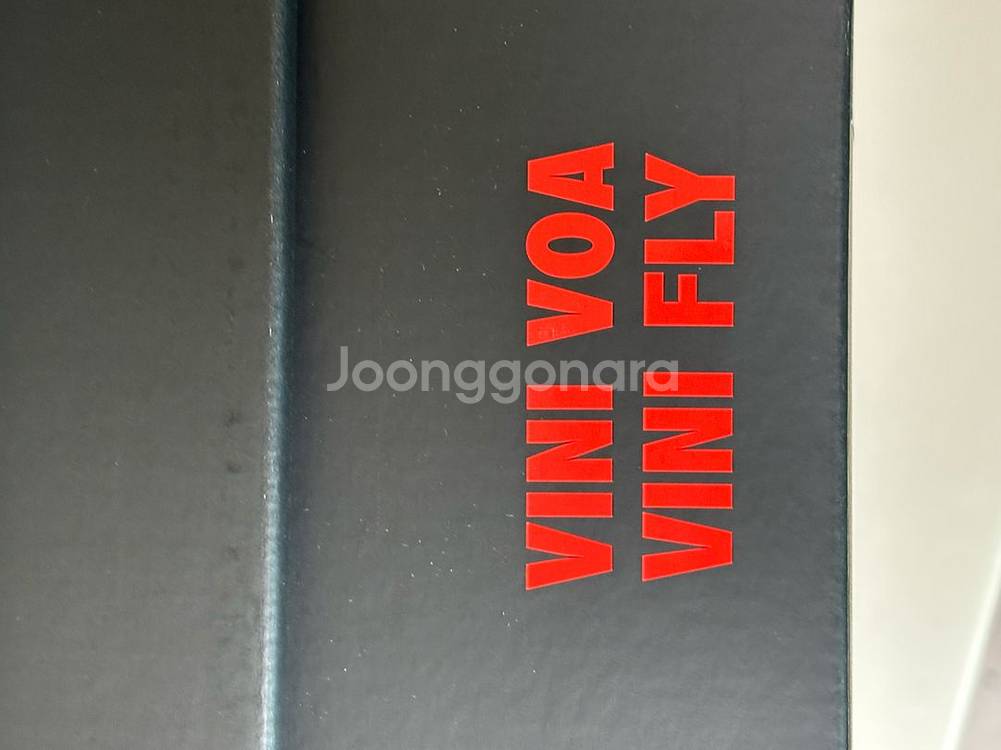 나이키 머큐리얼 베이퍼16 FG 275 비니시우스--6