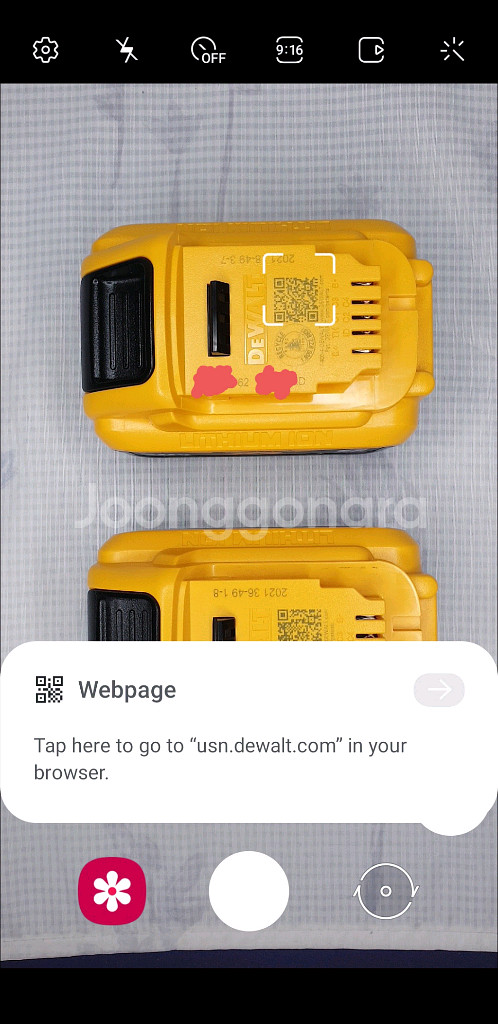 18V/20V 디월트 XR 배터리 6A DCB206--6