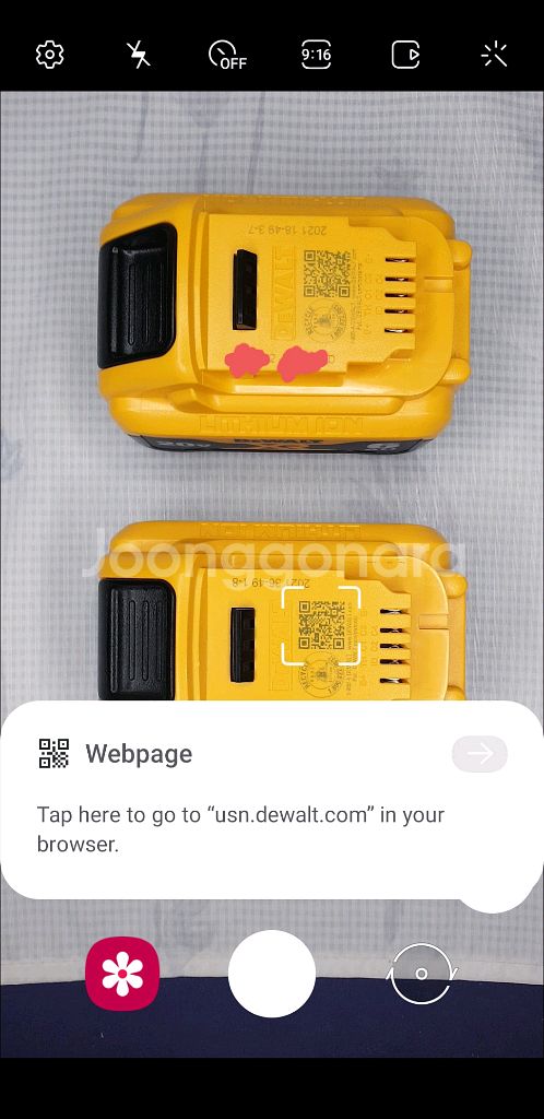 18V/20V 디월트 XR 배터리 6A DCB206--7
