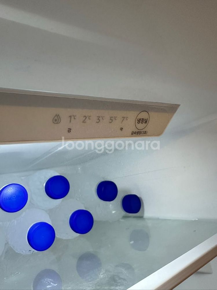 삼성 냉장고 RB30R4051B1 판매합니다!--8