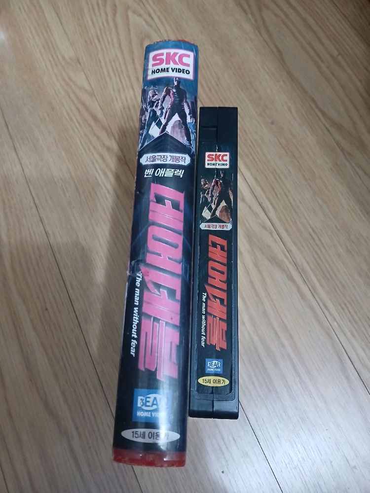 마블 원작 벤 애플렉 주연 데어데블 비디오 테이프--3