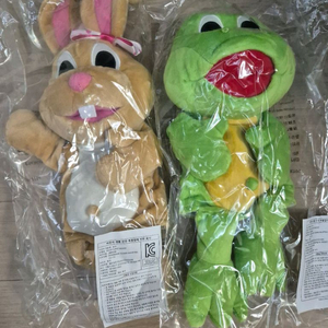 프로기 버니 손인형