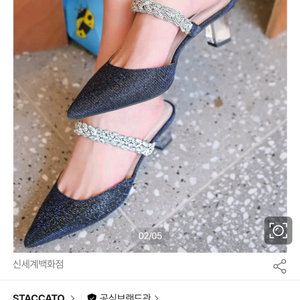 스타카토 여성 뮬 샌들