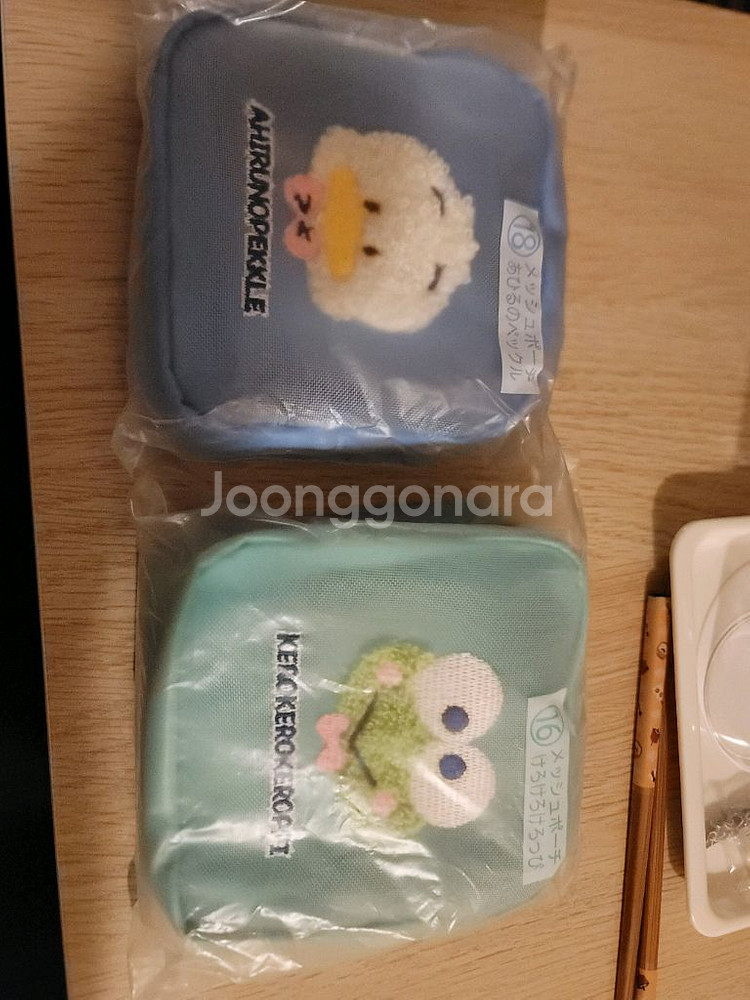 산리오 쿠지 매쉬파우치 아타리 케로피 페클덕--1