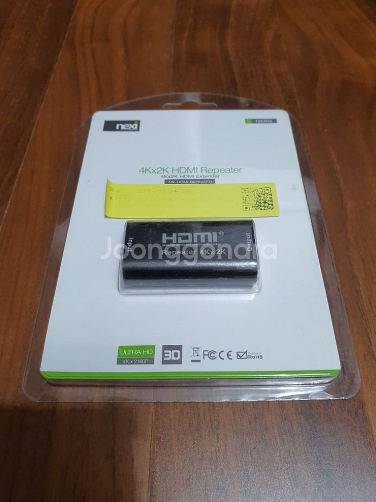 NX-HDMI REPEATER / HDMI 리피터--0