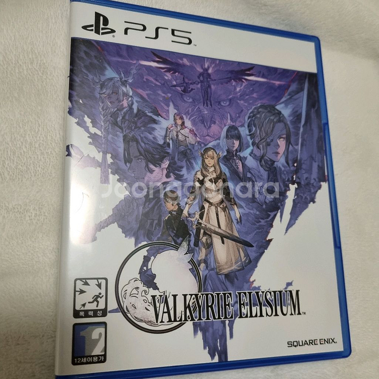 PS5 플스5 발키리 엘리시움--0
