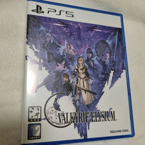PS5 플스5 발키리 엘리시움