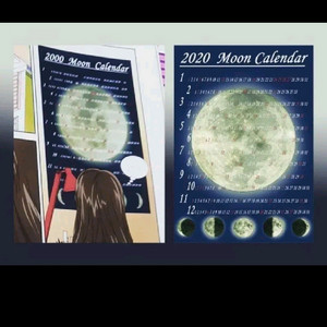 달빛천사 문캘린더, 풀문 목걸이,CD특전 구합니다