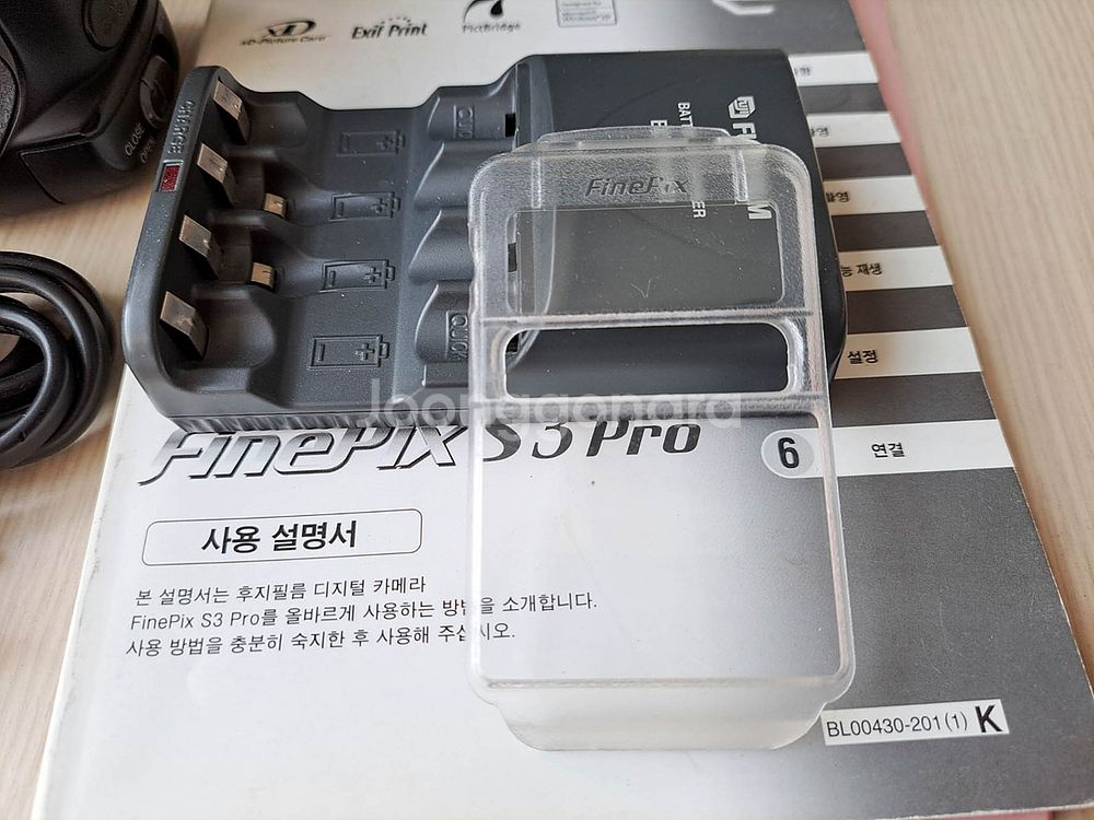 후지 S3Pro--2