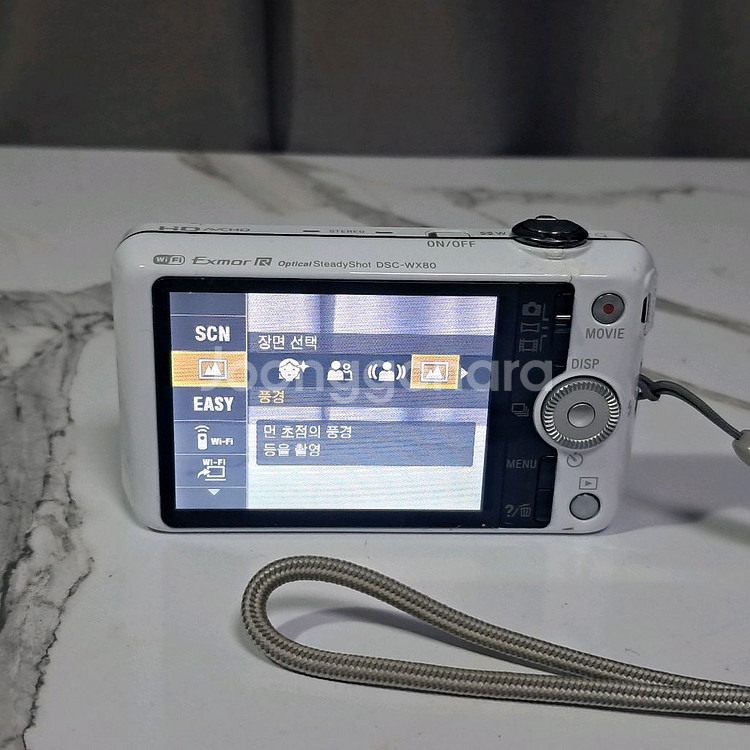 감성추천! 소니 사이버샷 DSC-WX80 콤팩트 카메라--2
