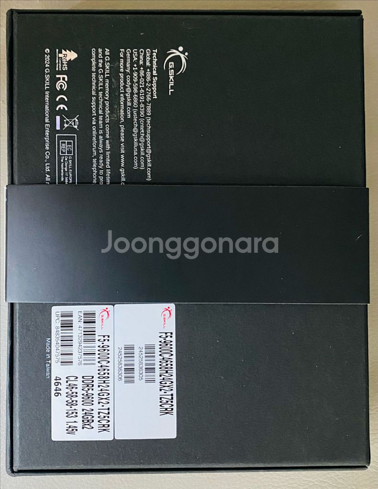 지스킬 Gskill DDR5 9600xmp CKD 램--1