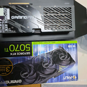 펠릿 5070ti 16gb