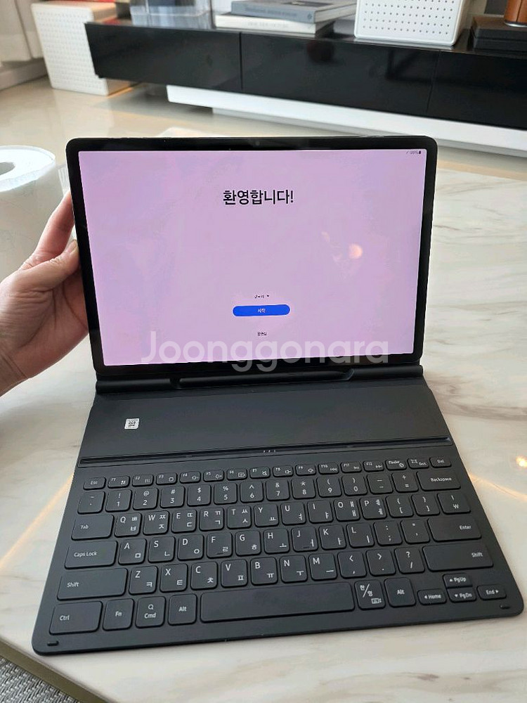 갤럭시탭 S8+ 128G WIFI 정품키보드 판매합니다--6
