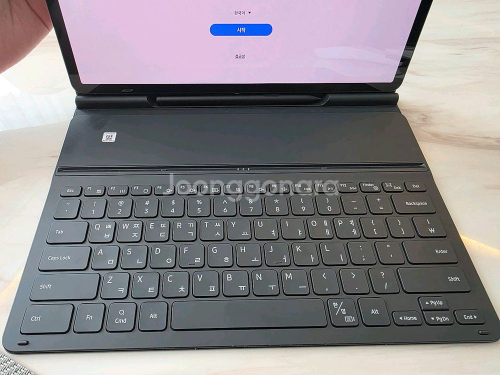 갤럭시탭 S8+ 128G WIFI 정품키보드 판매합니다--4