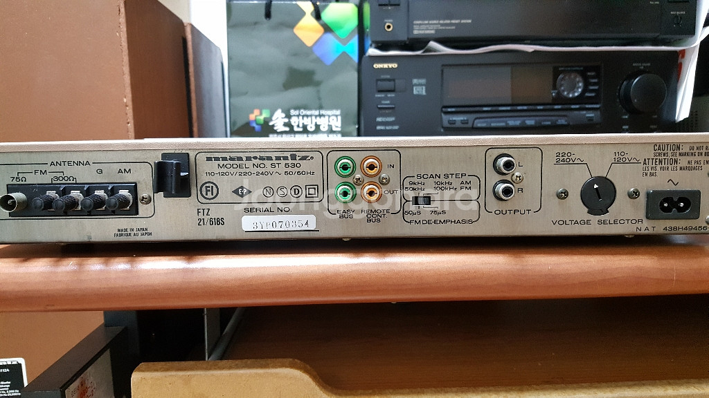 마란츠 st -530 튜너--1