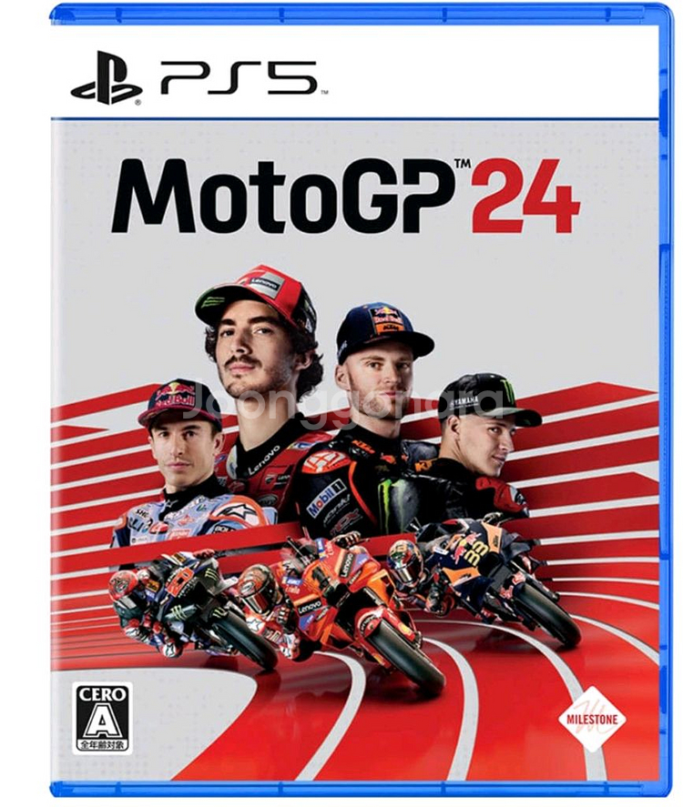 PS5 Moto GP 시리즈 삼니다--3