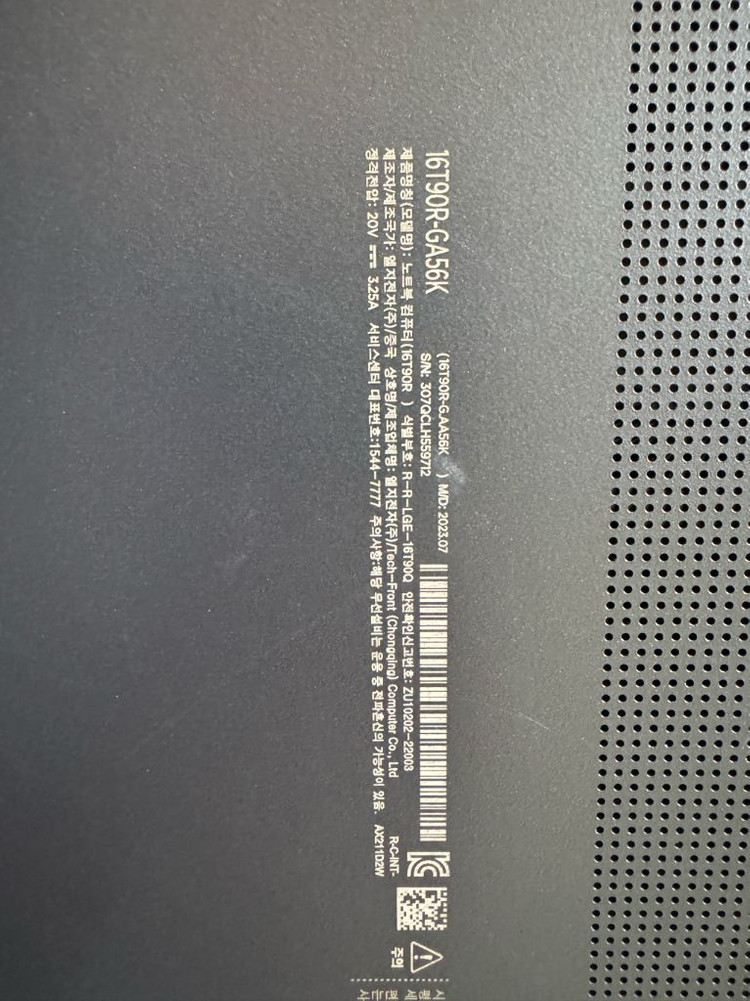 2023 노트북 lg 그램 360 i5 테블릿터치 이미지